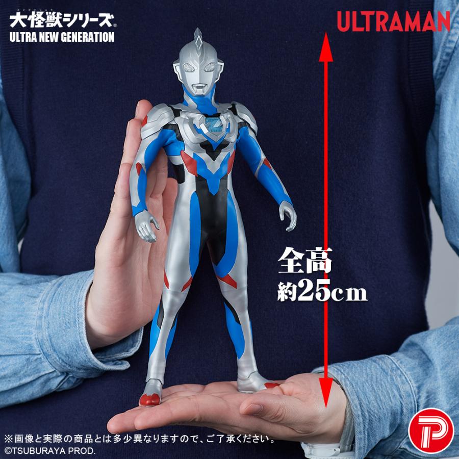 プレックス 送料無料◇大怪獣シリーズULTRA NEW GENERATION