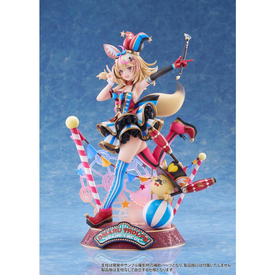 ホロライブOCG】フルホイルムーナイオフィセット 送料無料◇ホロライブ