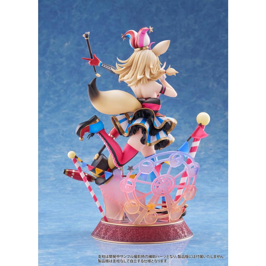 送料無料◇ホロライブプロダクション 1/7スケール 尾丸ポルカ
