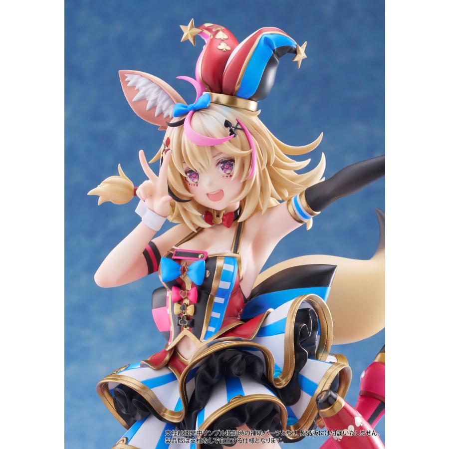 送料無料◇ホロライブプロダクション 1/7スケール 尾丸ポルカ