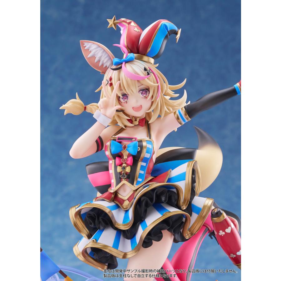 送料無料◇ホロライブプロダクション 1/7スケール 尾丸ポルカ