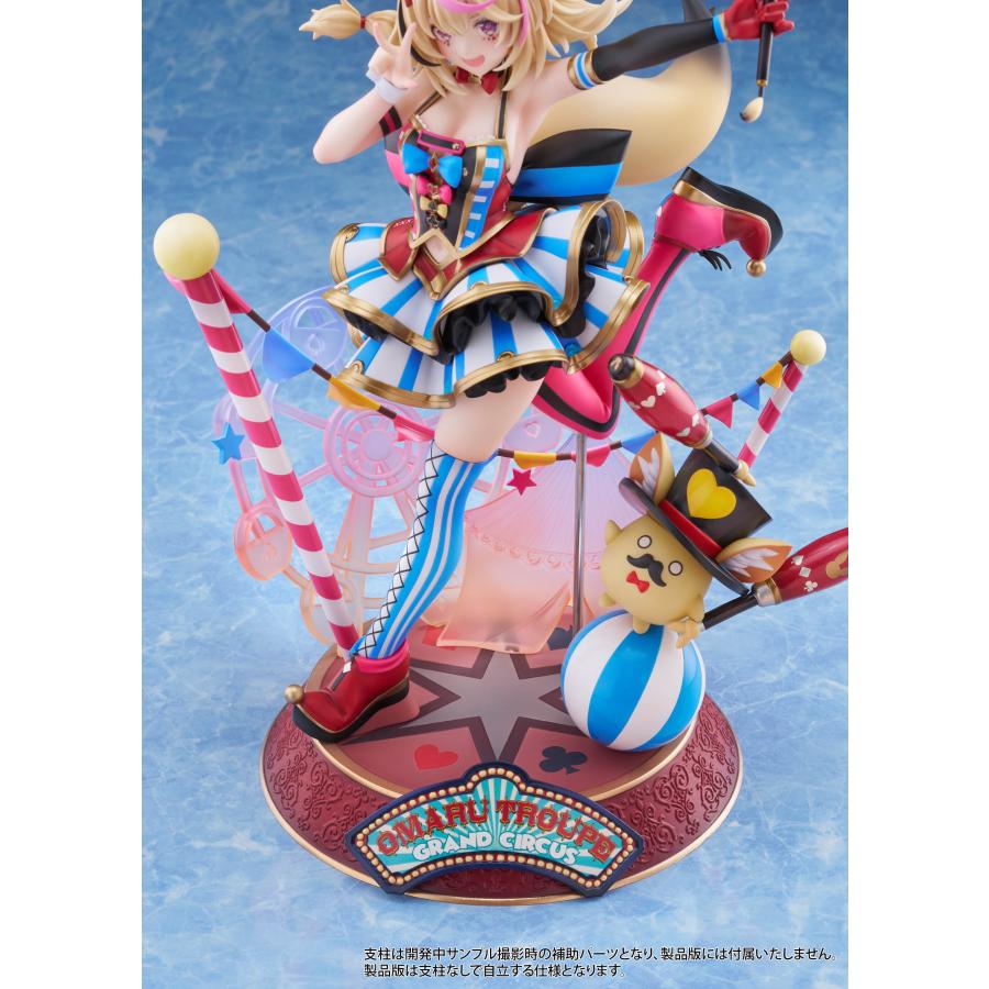 送料無料◇ホロライブプロダクション 1/7スケール 尾丸ポルカ