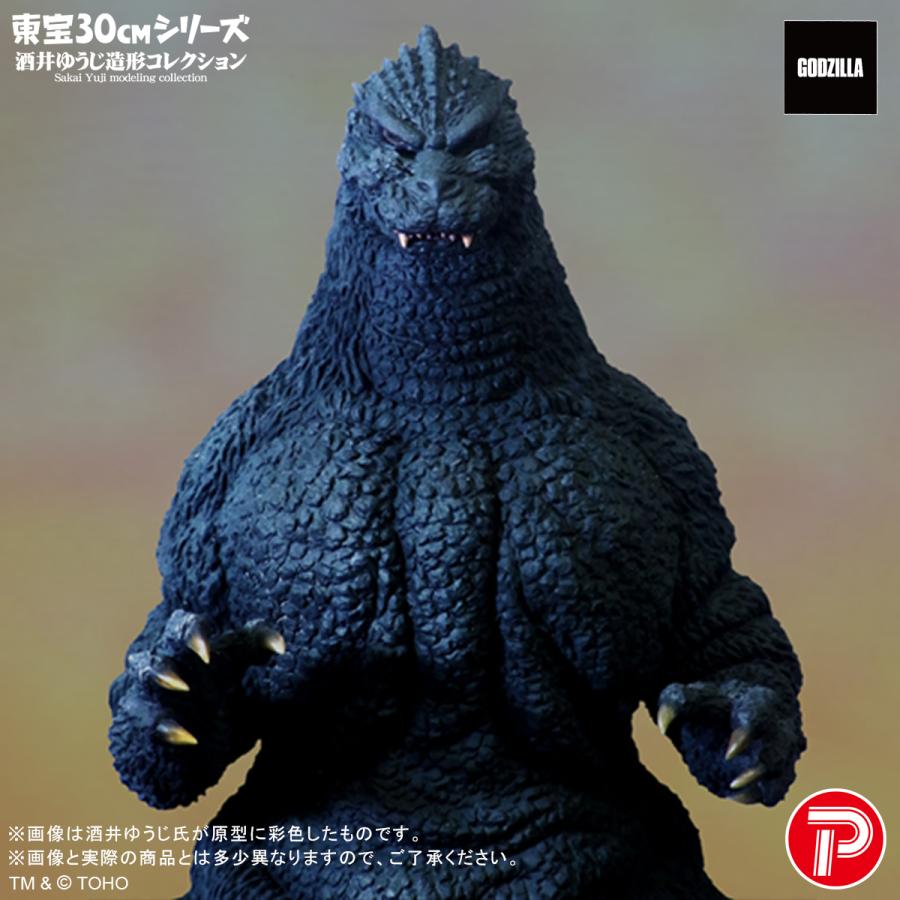 X-PLUS（エクスプラス） 送料無料◇東宝30cmシリーズ 酒井ゆうじ造形