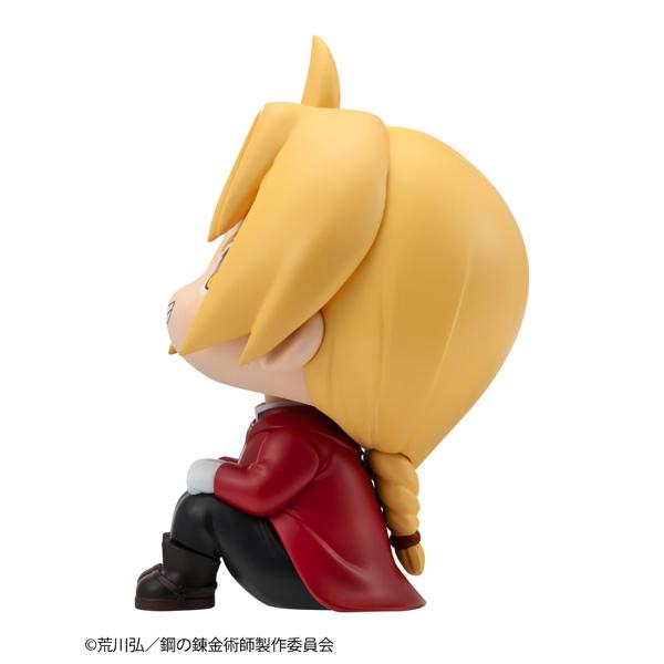 メガハウス 送料無料◇るかっぷ 鋼の錬金術師 FULLMETAL ALCHEMIST 2種
