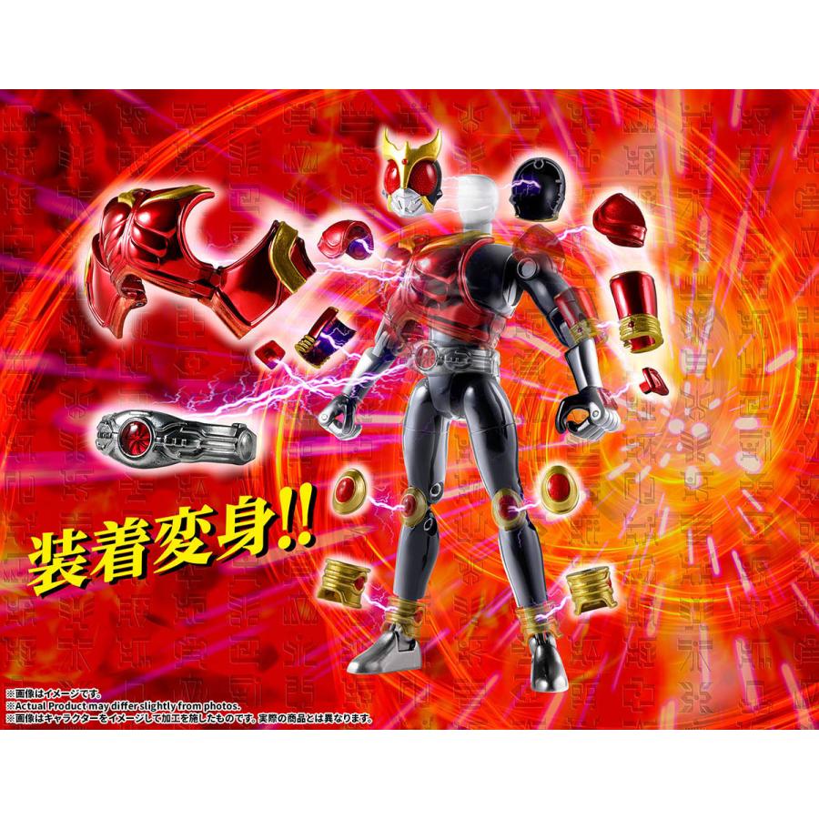 装着変身 仮面ライダークウガ マイティフォーム バンダイスピリッツ