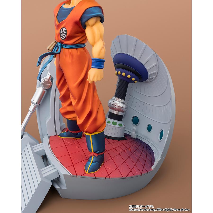 送料無料◇フィギュアーツZERO (STARTune) ドラゴンボールZ 孫悟空