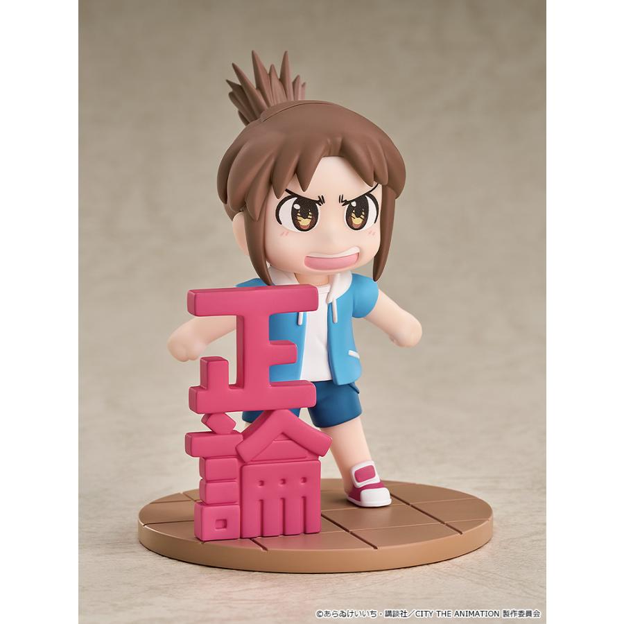 送料無料◇グッドスマイルアーツ上海 『CITY THE ANIMATION』 Mini