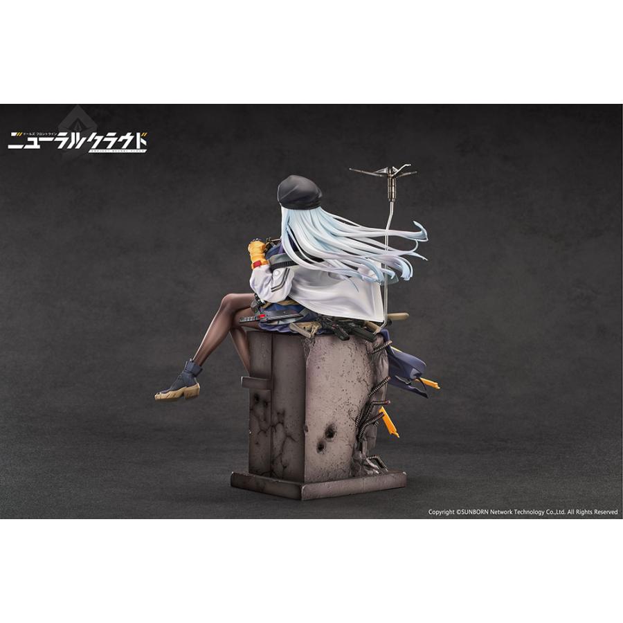 ニューラルクラウド ヴィー フィギュア 1/7 完成品フィギュア Amazon