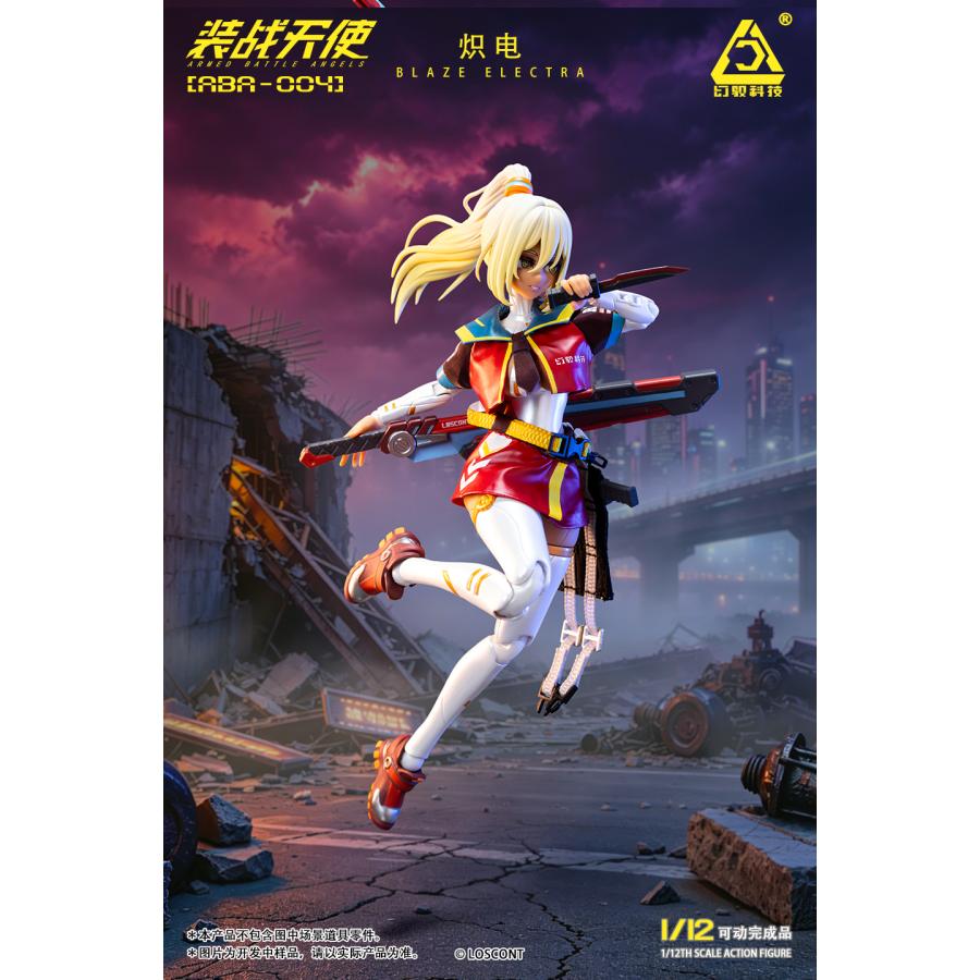 送料無料◇LOSCONT 『装戦天使(アームド・バトル・エンジェルズ)』 ABA