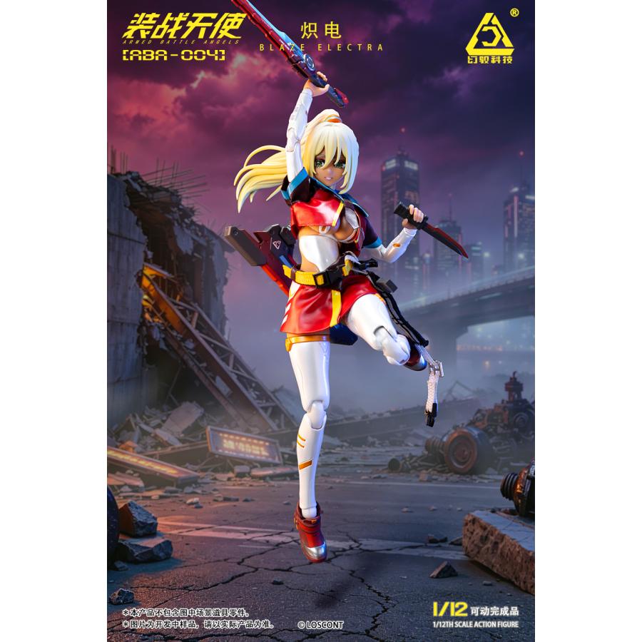 送料無料◇LOSCONT 『装戦天使(アームド・バトル・エンジェルズ)』 ABA