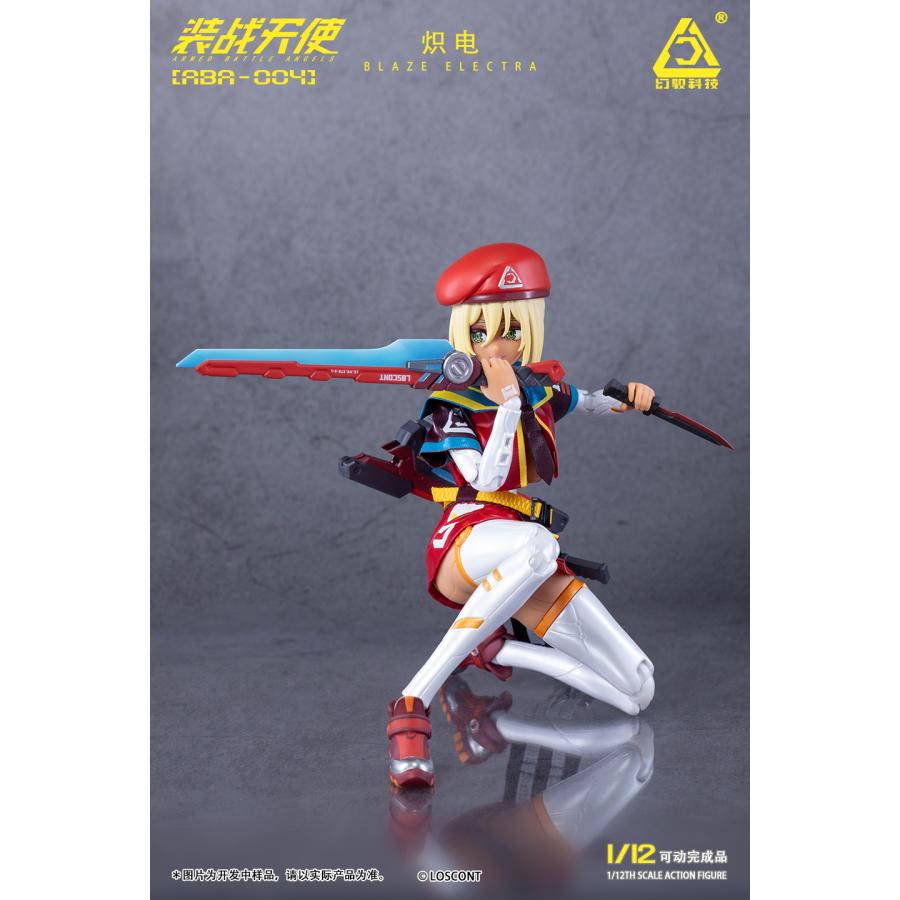 送料無料◇LOSCONT 『装戦天使(アームド・バトル・エンジェルズ)』 ABA