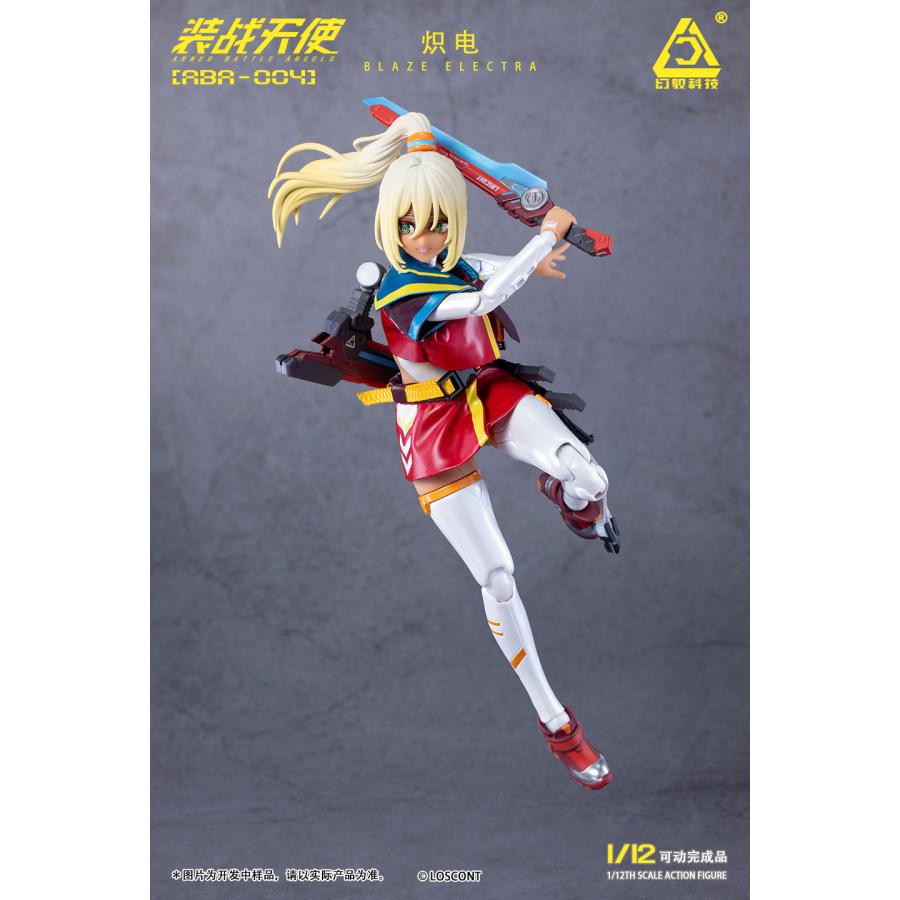 送料無料◇LOSCONT 『装戦天使(アームド・バトル・エンジェルズ)』 ABA
