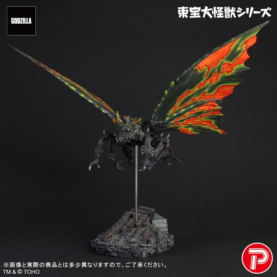 送料無料◇プレックス 東宝大怪獣シリーズ 『ゴジラvsモスラ』 バトラ