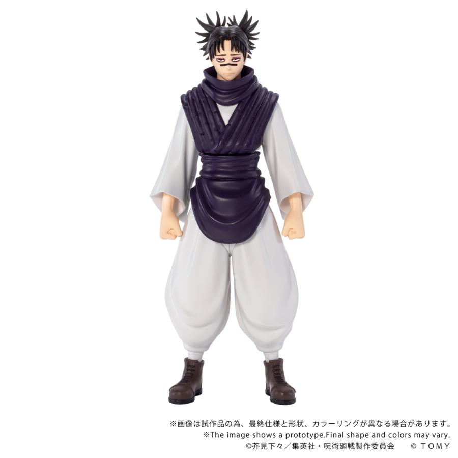 ダンダダン　呪術廻戦　サスケ　カカシ　ヒソカ　フィギュアまとめ売り タカラトミー（TAKARA TOMY） CK-J04 COLLEKAZARO コレカザロ 呪術廻戦