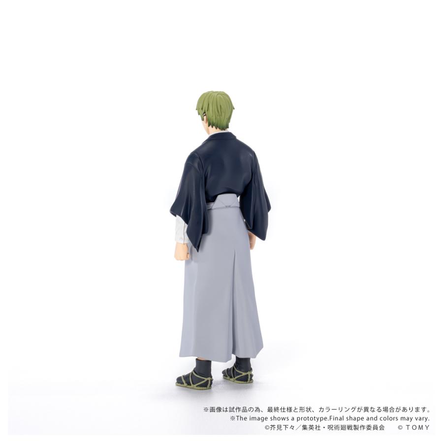タカラトミー（TAKARA TOMY） CK-J05 COLLEKAZARO コレカザロ 呪術廻戦