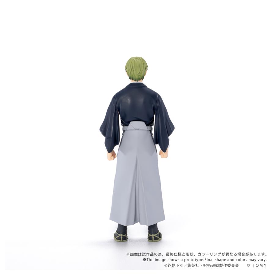 タカラトミー（TAKARA TOMY） CK-J05 COLLEKAZARO コレカザロ 呪術廻戦