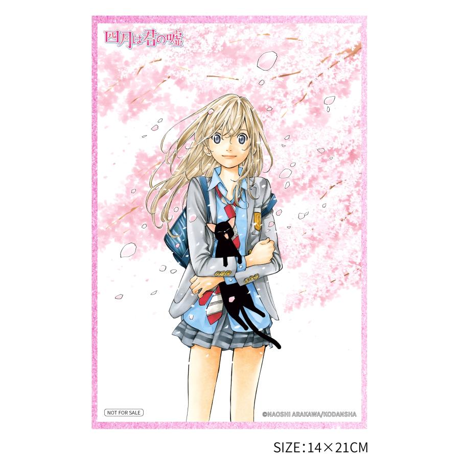 四月は君の嘘 宮園かをり 1/6 完成品フィギュア 特典付き HanaBee 【2