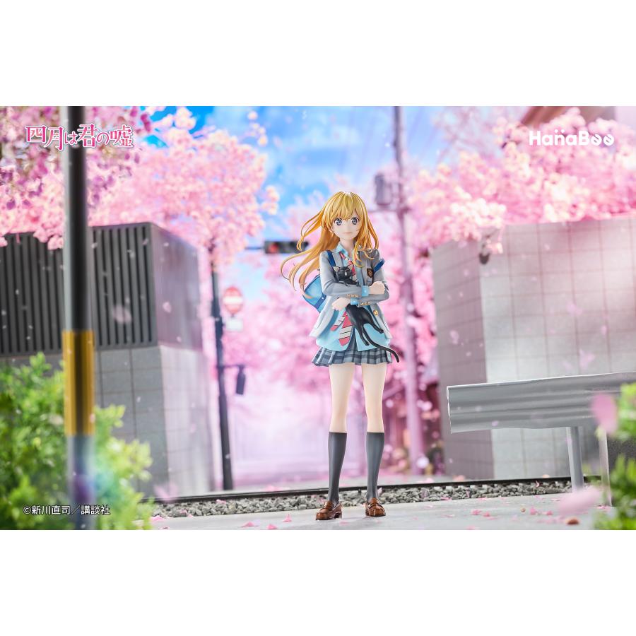 四月は君の嘘 宮園かをり 1/6 完成品フィギュア 特典付き HanaBee 【2