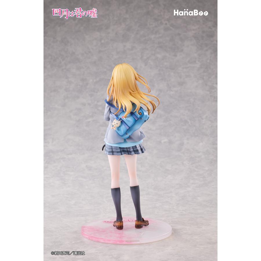 四月は君の嘘 宮園かをり 1/6 完成品フィギュア 特典付き HanaBee 【2