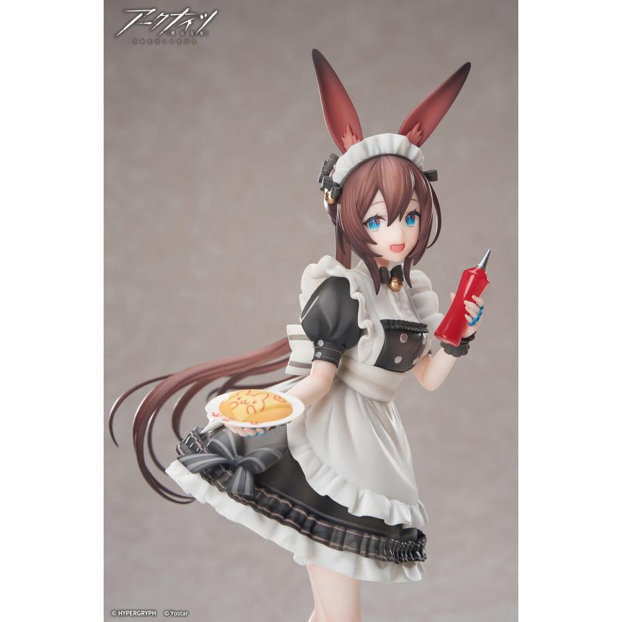 APEX TOYS LIMEPIEシリーズ 『アークナイツ』 アーミヤ ティータイム