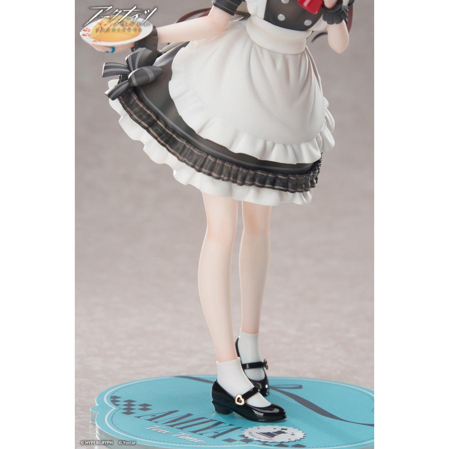 APEX TOYS LIMEPIEシリーズ 『アークナイツ』 アーミヤ ティータイム