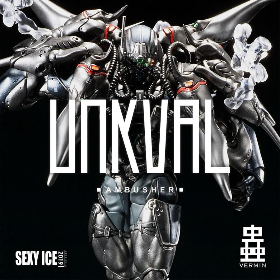 蟲シリーズ UNKVAL 突撃2型 潛襲者アンブッシャー アクション