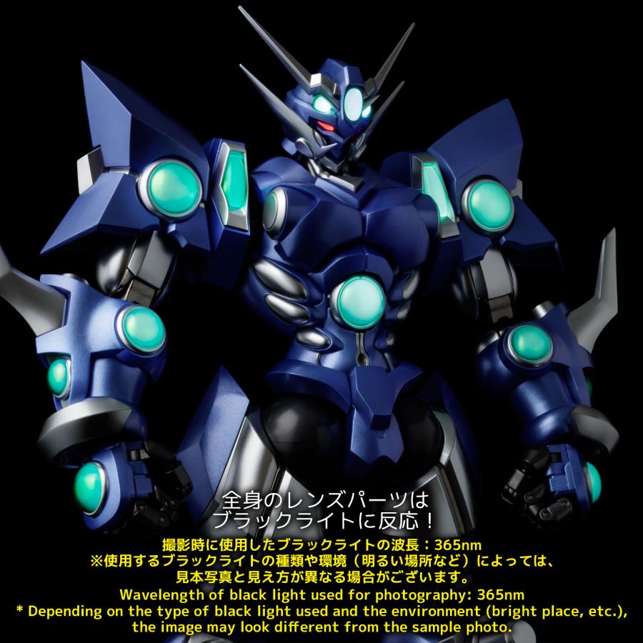 送料無料◇千値練 RIOBOT 『スーパーロボット大戦OG』 ソウルゲイン