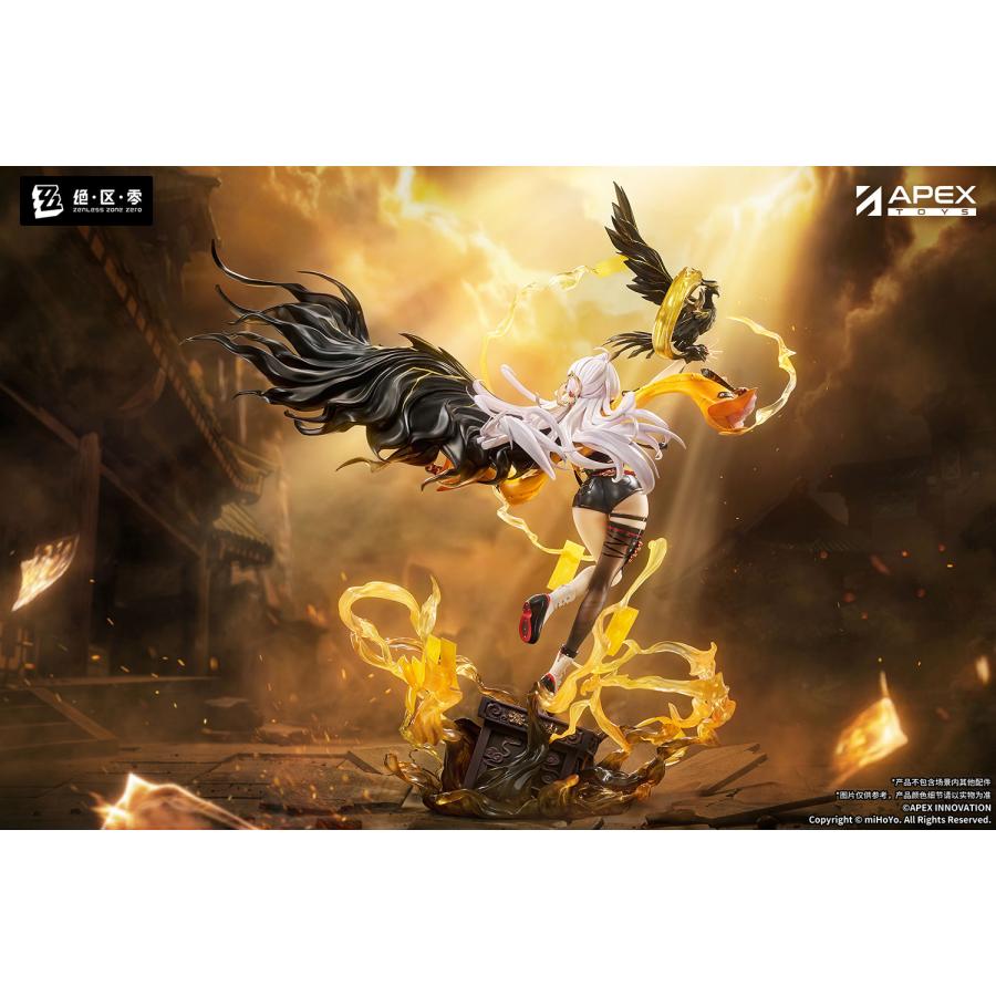 送料無料◇APEX TOYS 『ゼンレスゾーンゼロ』 儀玄 蒼溟を独り歩む Ver