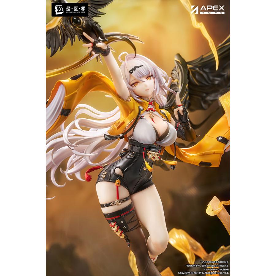 送料無料◇APEX TOYS 『ゼンレスゾーンゼロ』 儀玄 蒼溟を独り歩む Ver