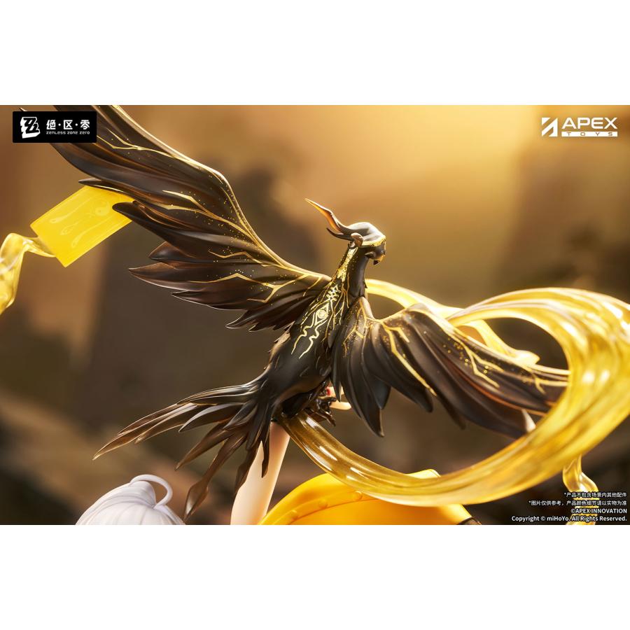 送料無料◇APEX TOYS 『ゼンレスゾーンゼロ』 儀玄 蒼溟を独り歩む Ver