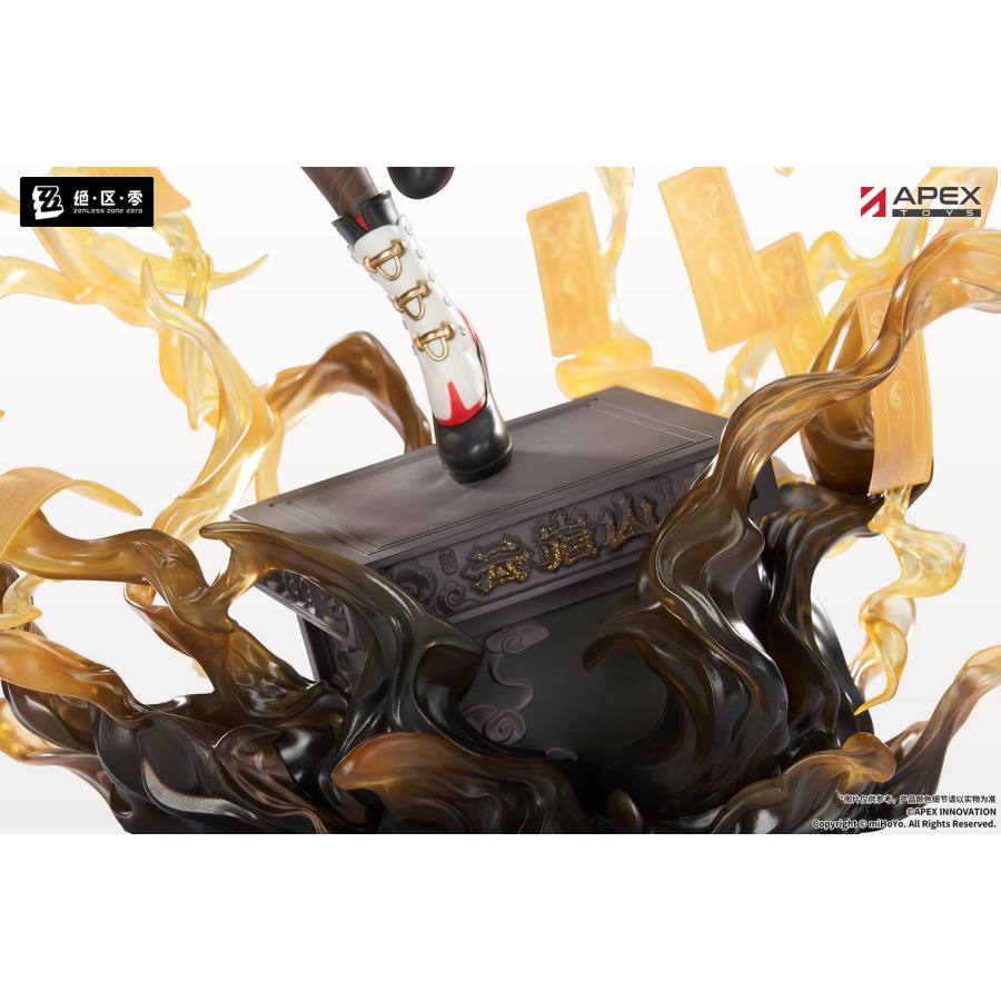 送料無料◇APEX TOYS 『ゼンレスゾーンゼロ』 儀玄 蒼溟を独り歩む Ver