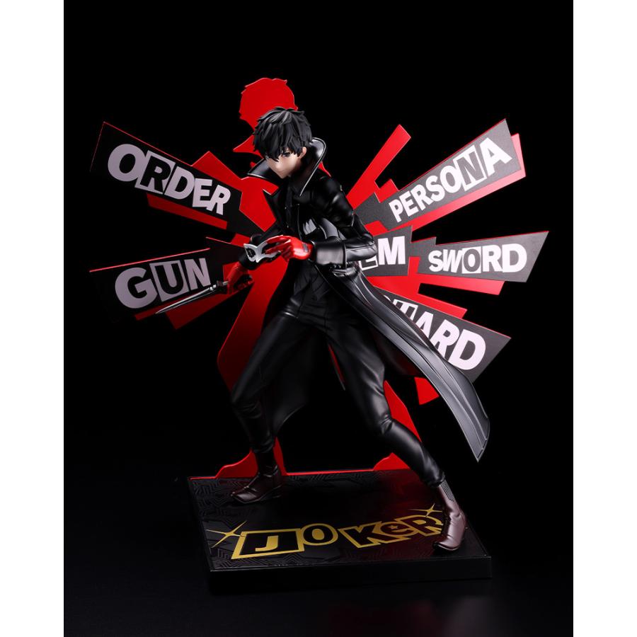 コトブキヤ OSHI WORKS 『ペルソナ5 ザ・ロイヤル』 ジョーカー 完成品