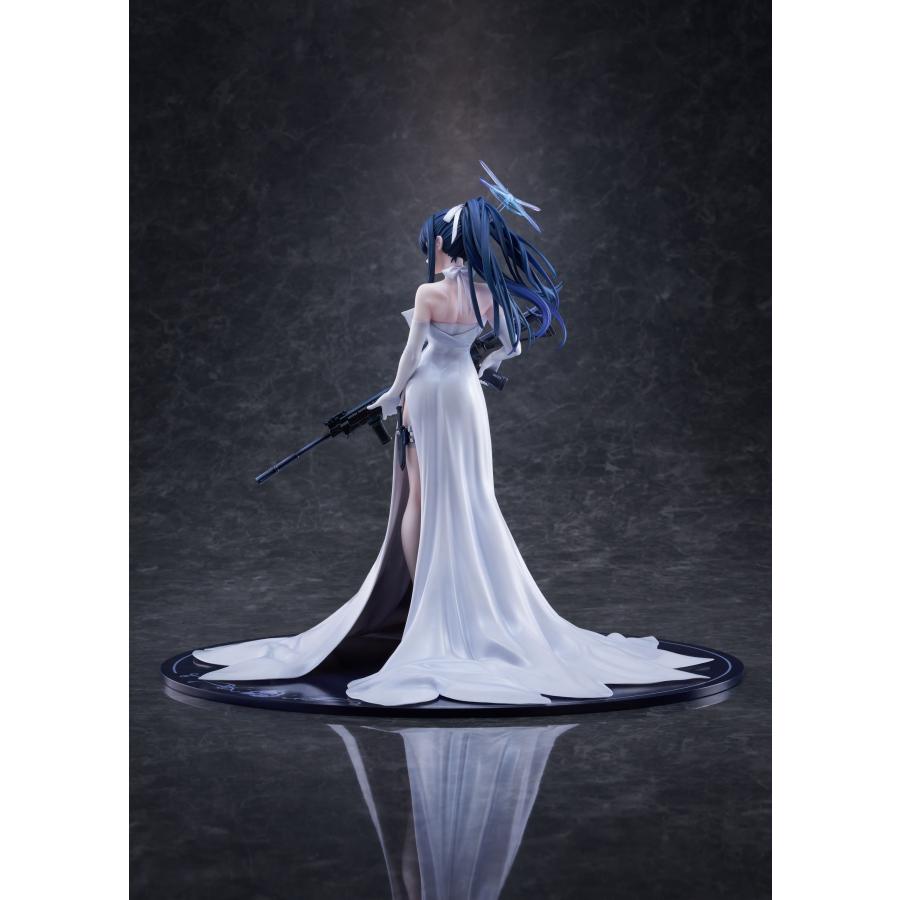 送料無料◇ブルーアーカイブ -Blue Archive- 1/7 サオリ(ドレス