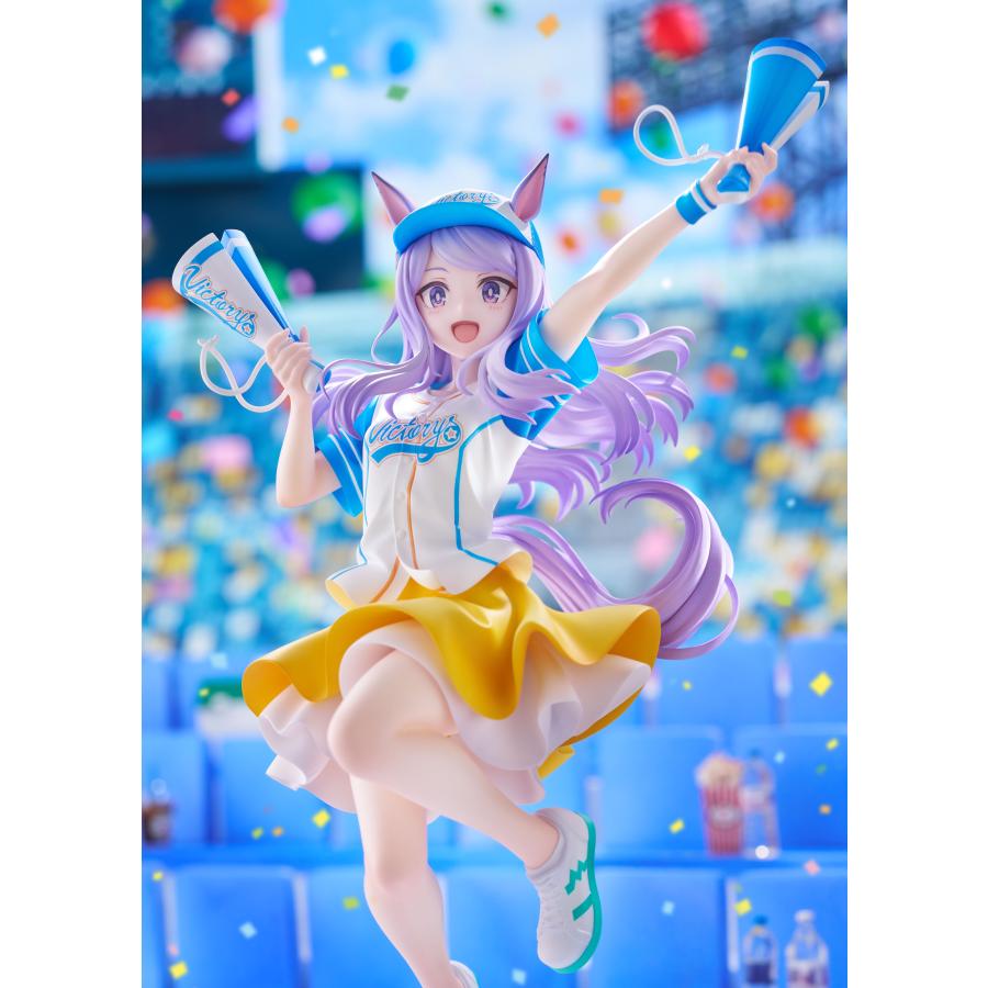 送料無料◇ウマ娘 プリティーダービー 1/7スケール メジロマックイーン