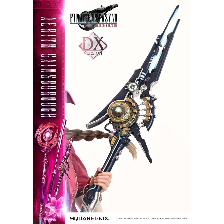 送料無料◇(代引不可)スクウェア・エニックス マスターライン 『FINAL