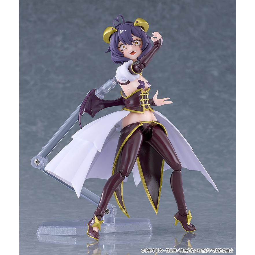 送料無料◇グッドスマイルカンパニー figma 『魔法少女にあこがれて