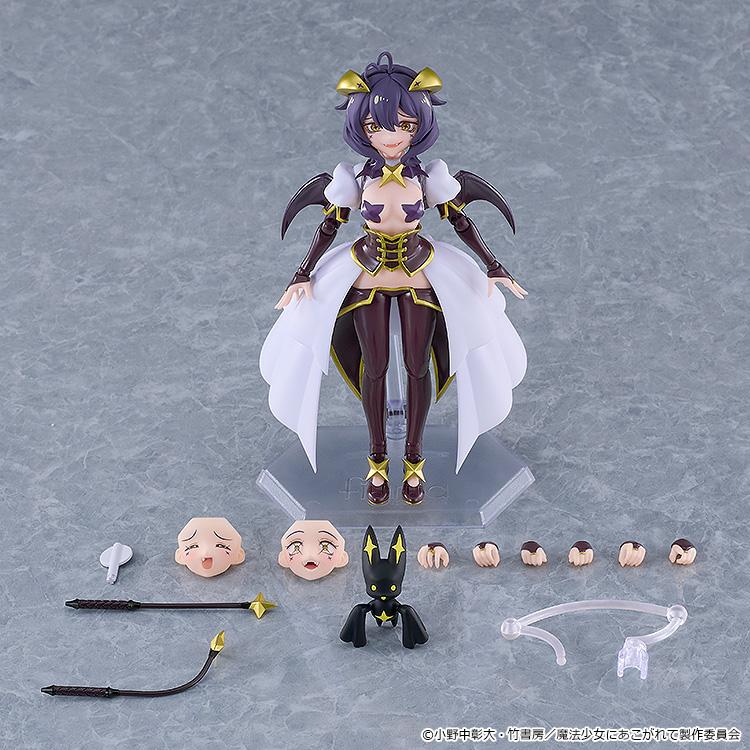 送料無料◇グッドスマイルカンパニー figma 『魔法少女にあこがれて