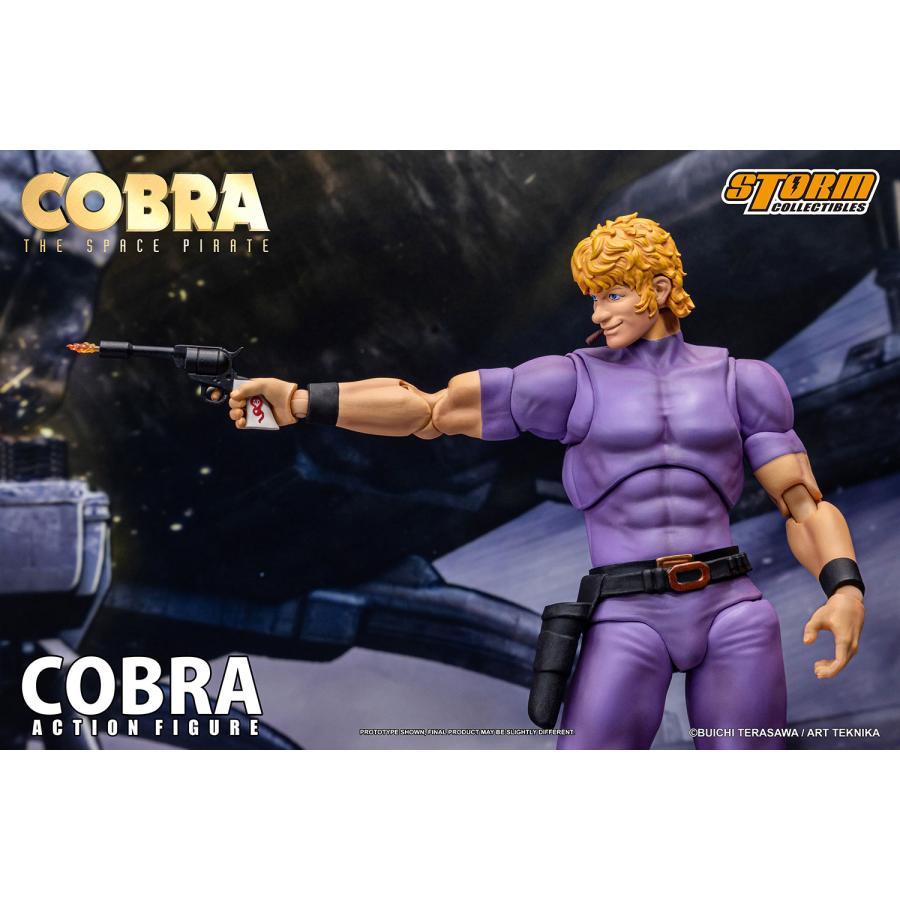 送料無料◇ストーム コレクティブルズ 『COBRA THE SPACE PIRATE