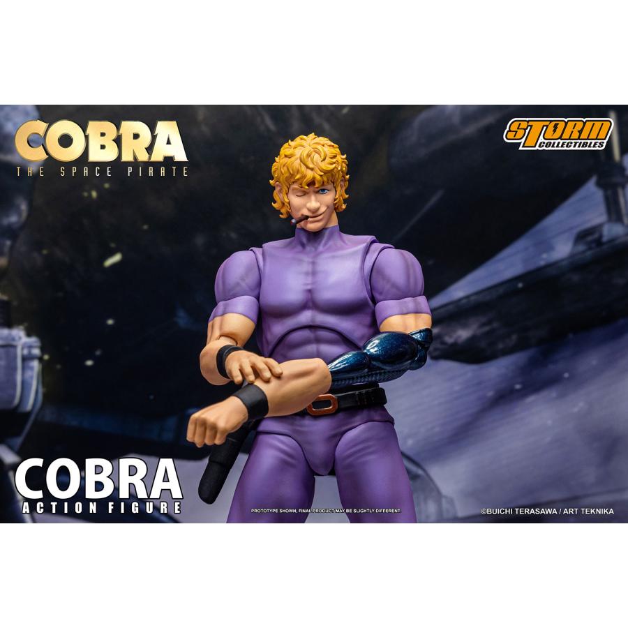 送料無料◇ストーム コレクティブルズ 『COBRA THE SPACE PIRATE