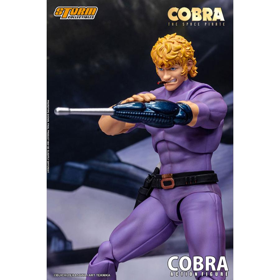 送料無料◇ストーム コレクティブルズ 『COBRA THE SPACE PIRATE