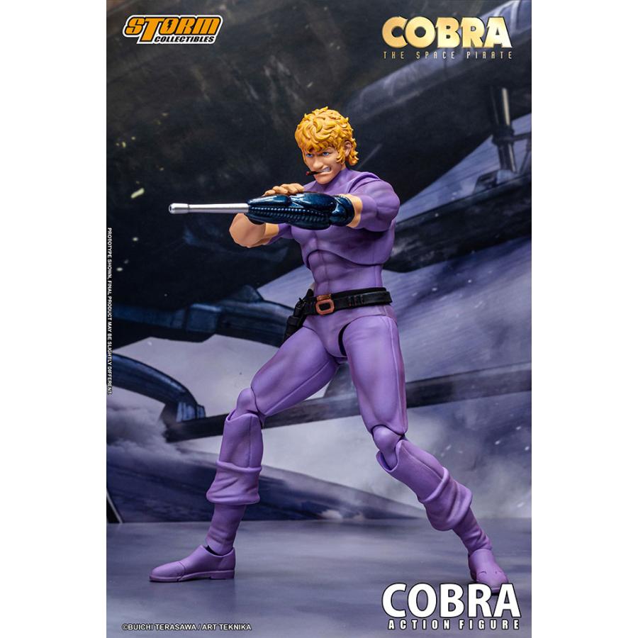 送料無料◇ストーム コレクティブルズ 『COBRA THE SPACE PIRATE