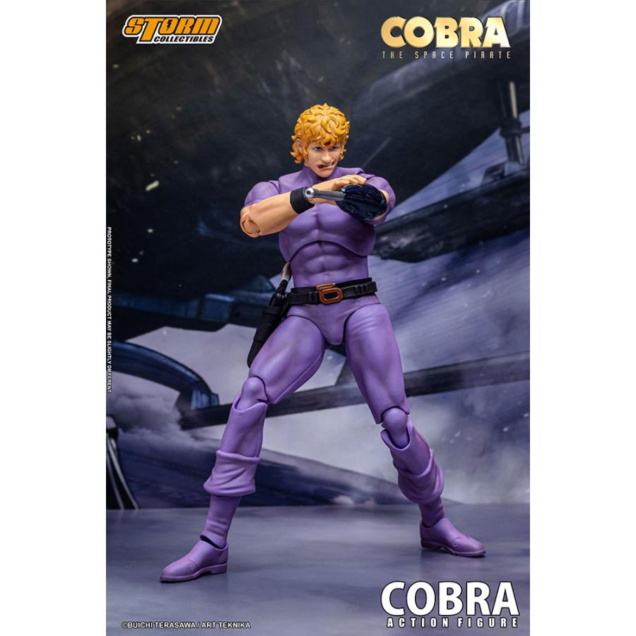 送料無料◇ストーム コレクティブルズ 『COBRA THE SPACE PIRATE