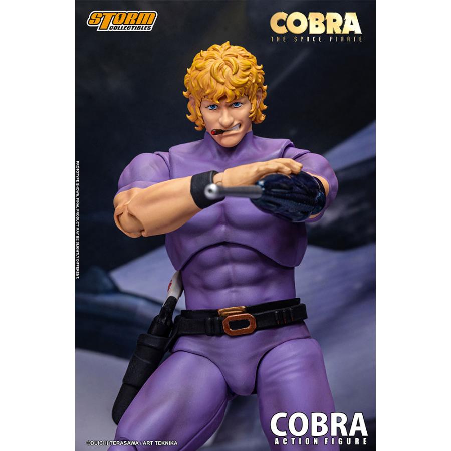 送料無料◇ストーム コレクティブルズ 『COBRA THE SPACE PIRATE
