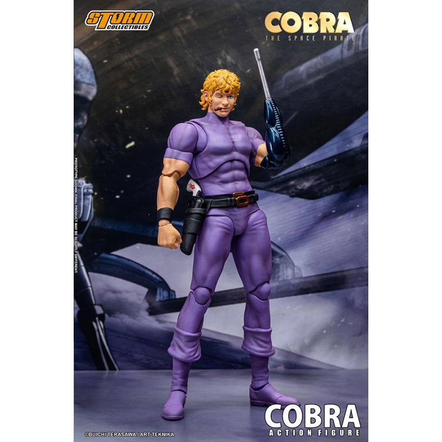 送料無料◇ストーム コレクティブルズ 『COBRA THE SPACE PIRATE