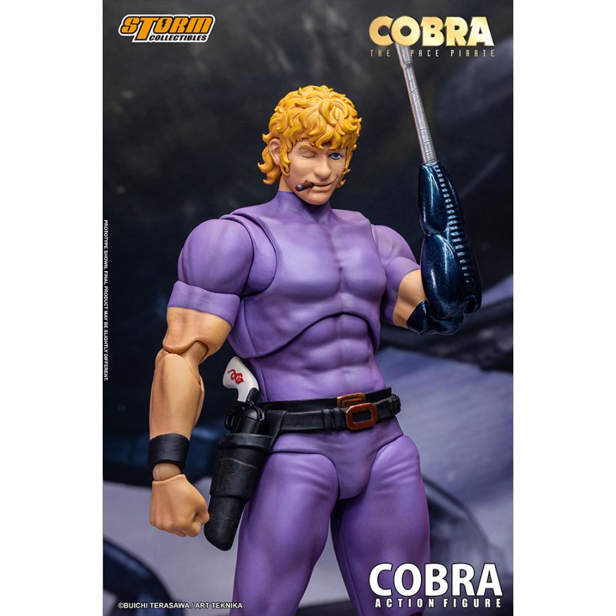 最終値下げ COBRA アクションフィギュア 送料無料◇ストーム コレクティブルズ 『COBRA THE SPACE PIRATE