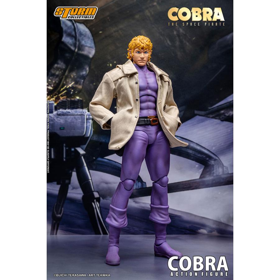 送料無料◇ストーム コレクティブルズ 『COBRA THE SPACE PIRATE