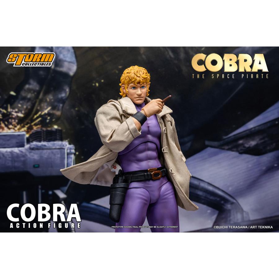 送料無料◇ストーム コレクティブルズ 『COBRA THE SPACE PIRATE