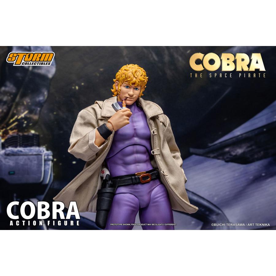 送料無料◇ストーム コレクティブルズ 『COBRA THE SPACE PIRATE
