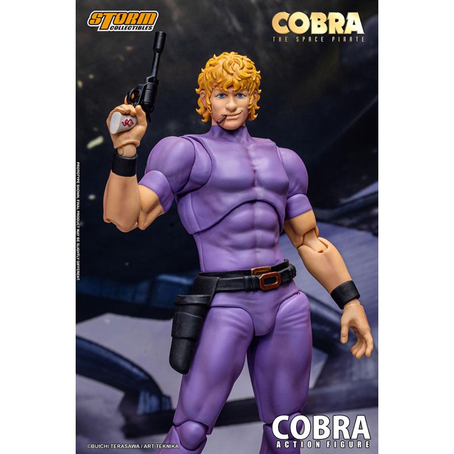 送料無料◇ストーム コレクティブルズ 『COBRA THE SPACE PIRATE