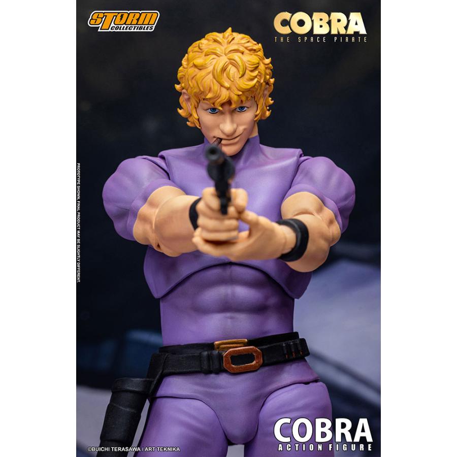 送料無料◇ストーム コレクティブルズ 『COBRA THE SPACE PIRATE
